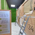Capsule 胶囊旅馆 卢布尔雅那