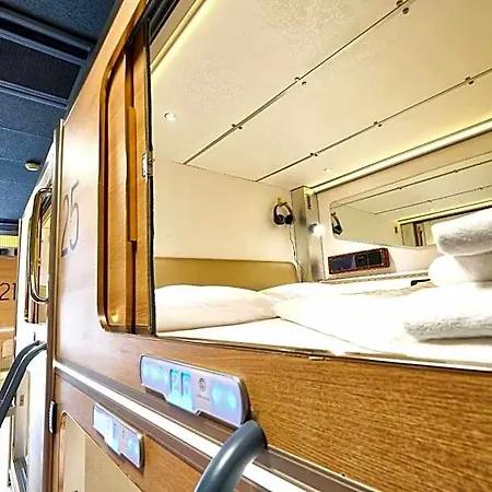 Capsule Capsule hotel 2*