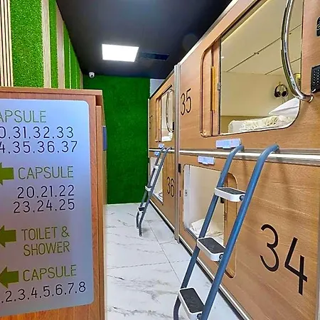 Capsule Ljubljana